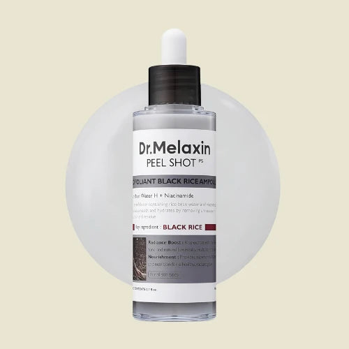 Rice Peel Shot Ampoule™